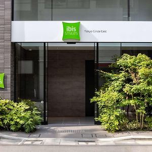 Ibis Styles Tokyo Ginza East